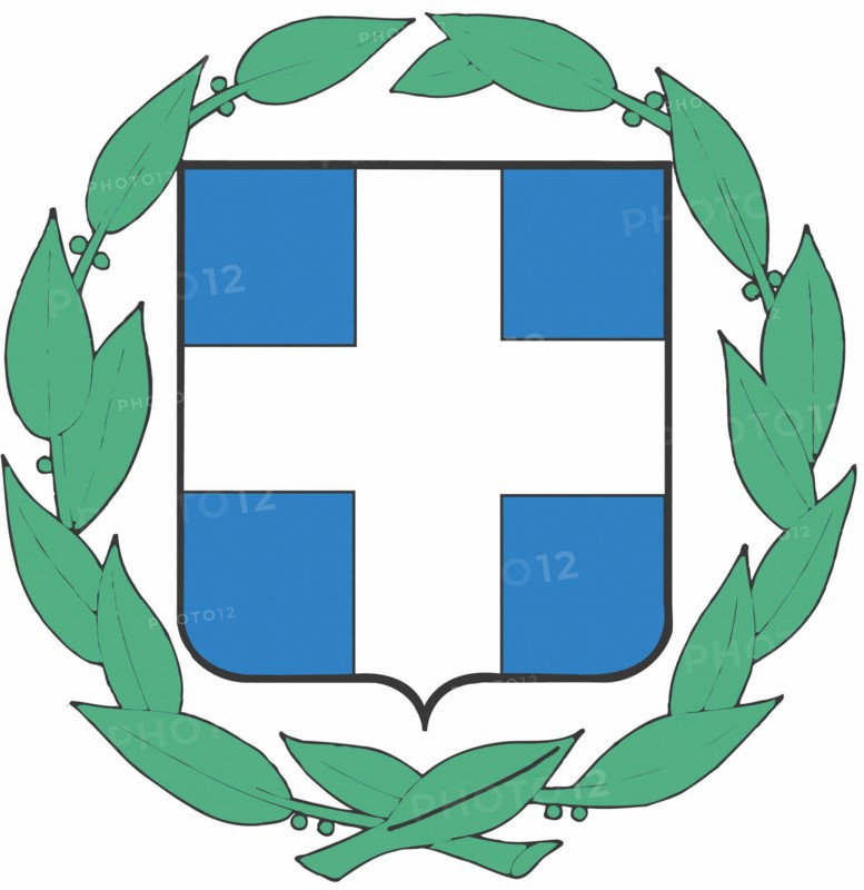 Armoiries de la Grèce