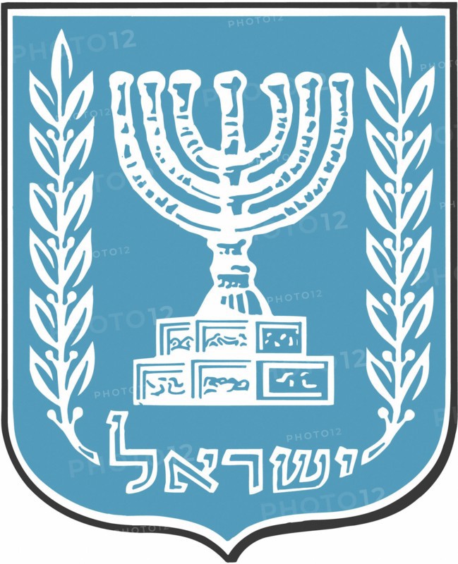 Coat of arms of Israel