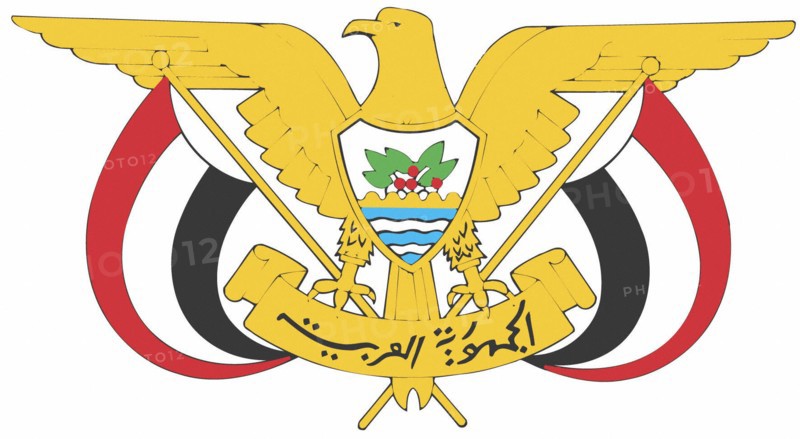 Coat of arms of Yemen