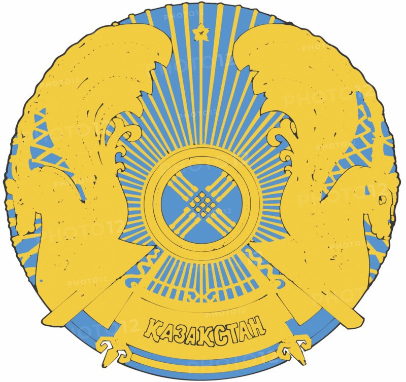 Armoiries du Kazakhstan