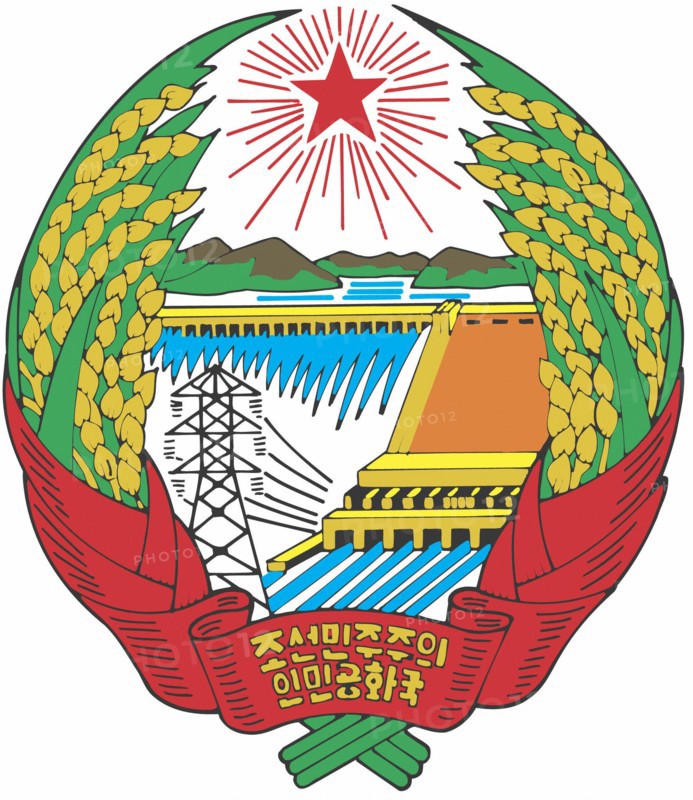 Coat of arms of North Korea
