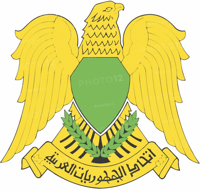 Coat of arms of Libya