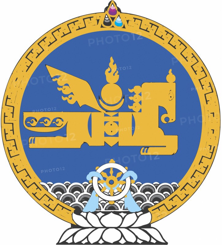Armoiries de la Mongolie