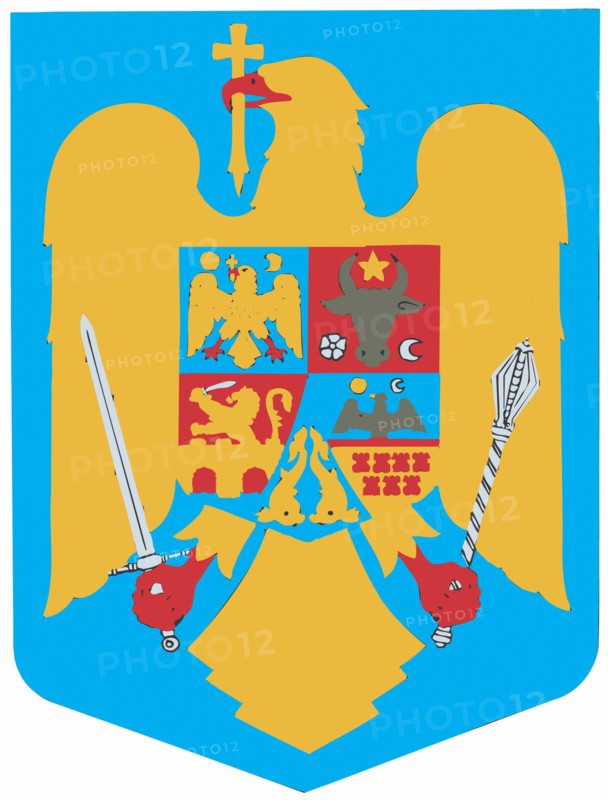 Armoiries de la Roumanie