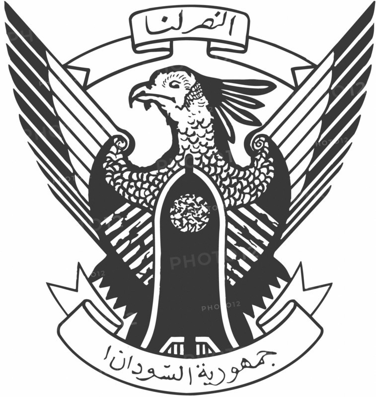 Coat of arms of Sudan