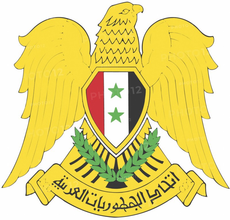 Coat of arms of Syria