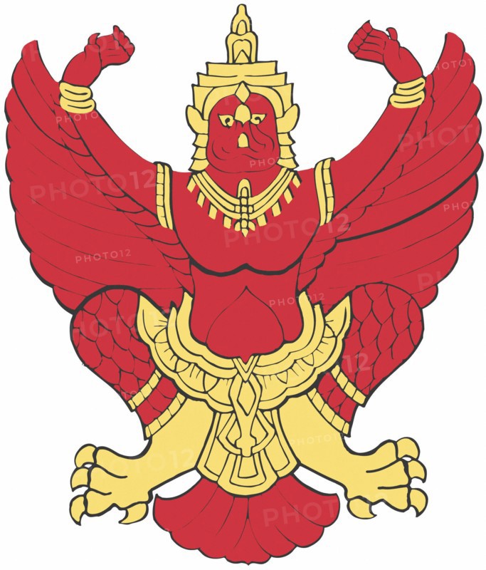Armoiries de la Thaïlande