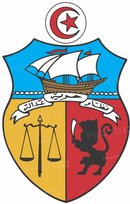 Coat of arms of Tunisia