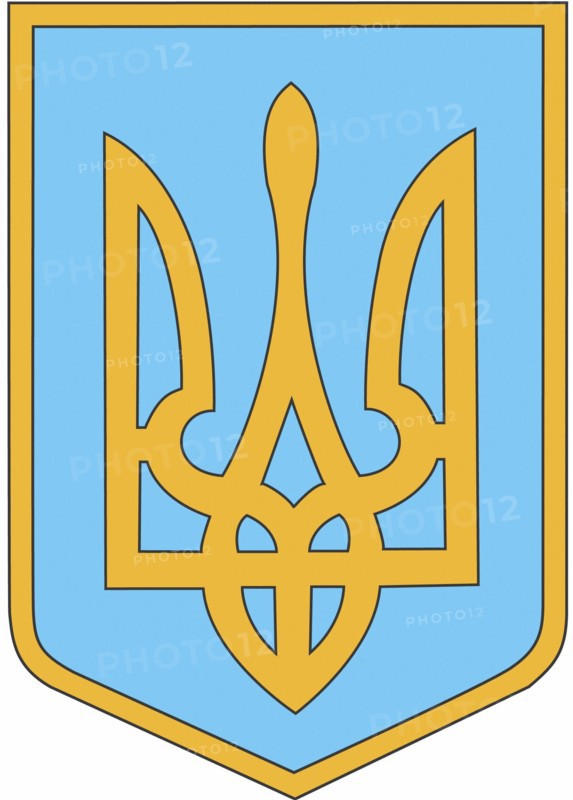 Armoiries of Ukraine