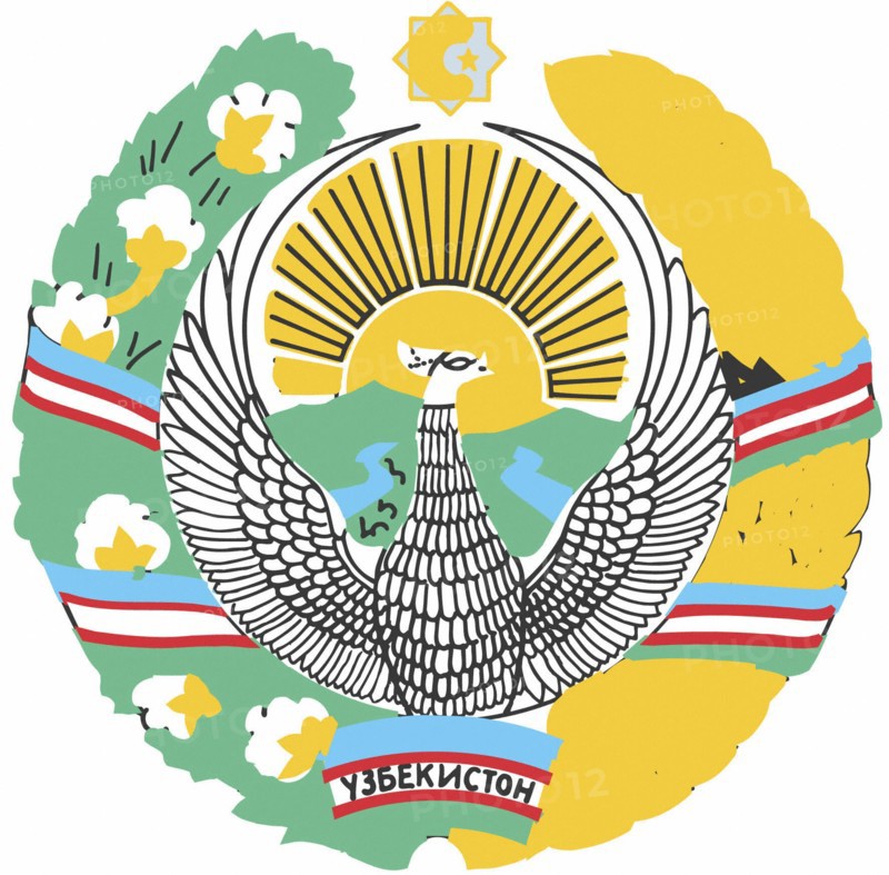 Armoiries d'Ouzbékistan