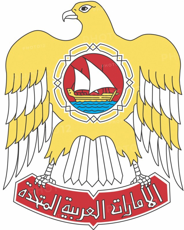 Armoiries des Emirats Arabes Unis