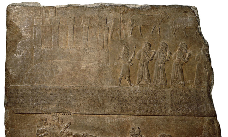 Bas-relief provenant du palais de Tiglath-Pileser III