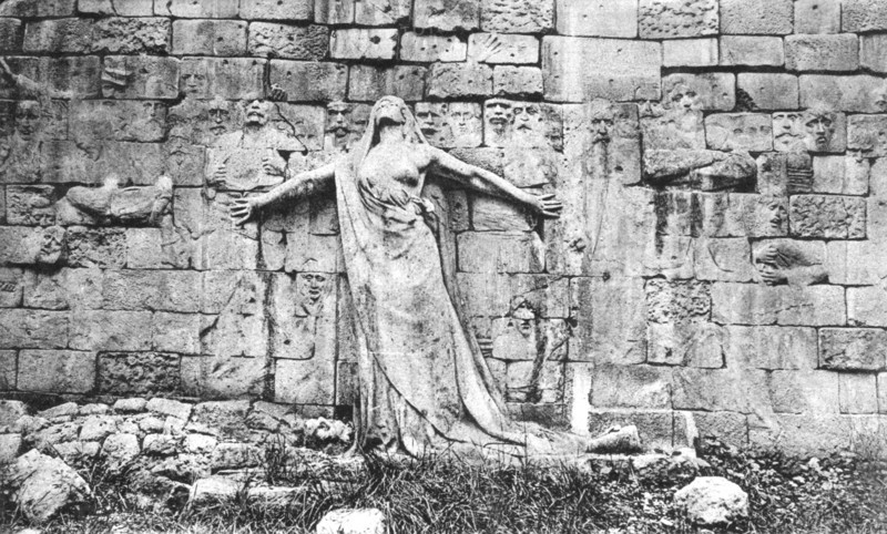 Moreau Vauthier, "The Wall" in memory of the Paris Commune .
