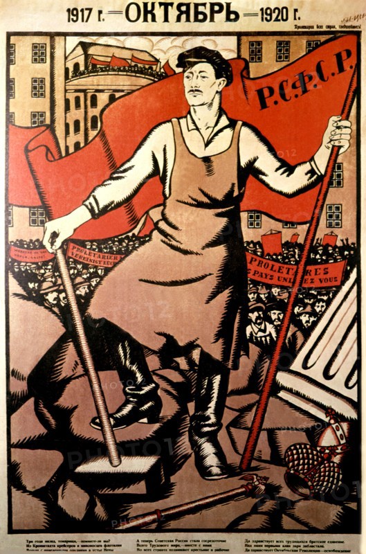 URSS - Affiche anonyme de propagande