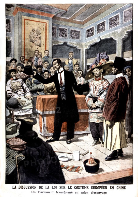 Discussion sur l'habillement au parlement chinois, 1912