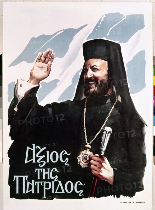 Archbishop Makarios, 'worthy of the fatherland'