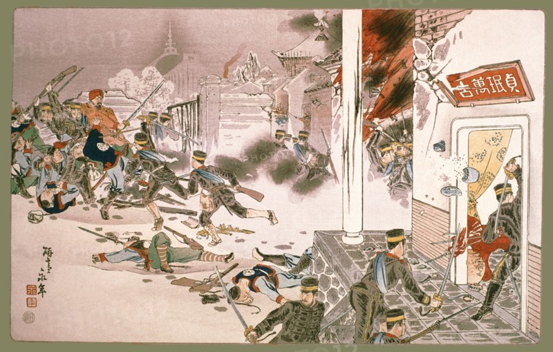 Chinese-Japanese War, fight in the town of Miou-Chang, China