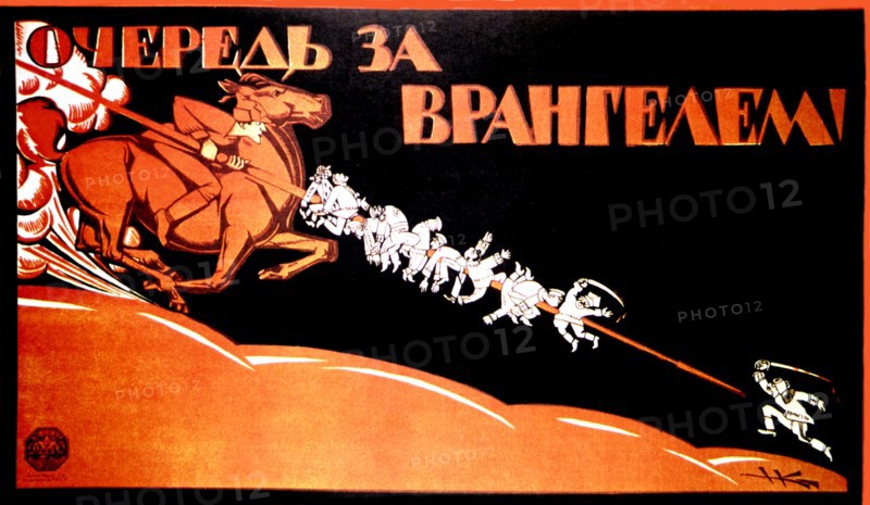 Propaganda poster by Nokolaï Kochergin. "Next one: Wrangel"