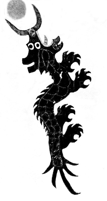 Standard of a secret society