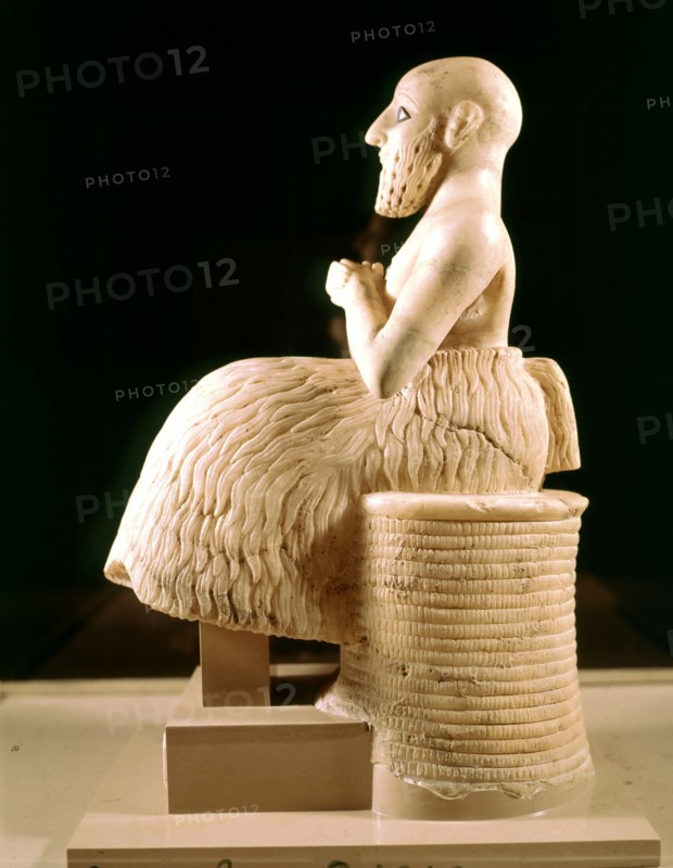 Statue de l'intendant Ebih-Il