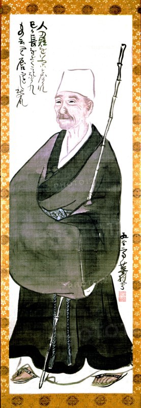 Portrait of Basho (1643-1694)