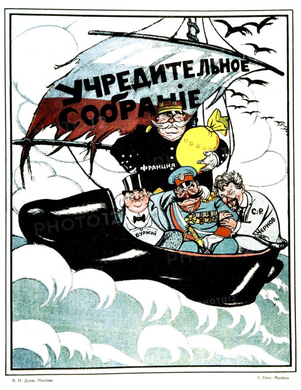 V. Deni, Affiche de propagande soviétique