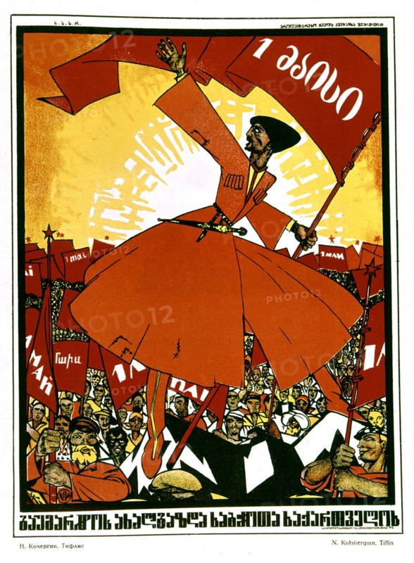 Propaganda poster by Kotcheguin