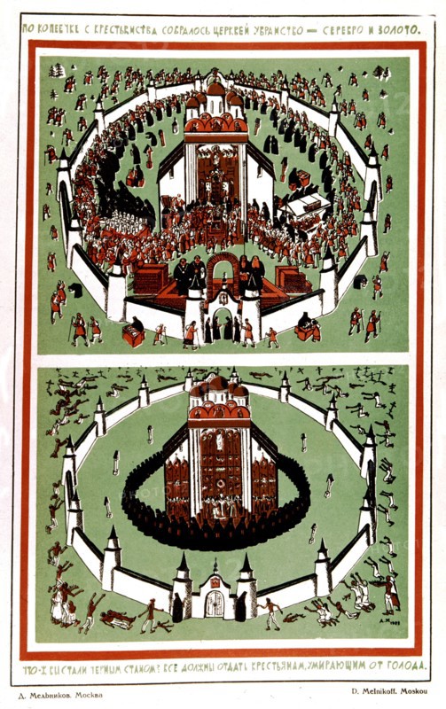 Propaganda poster by D. Melnikoff