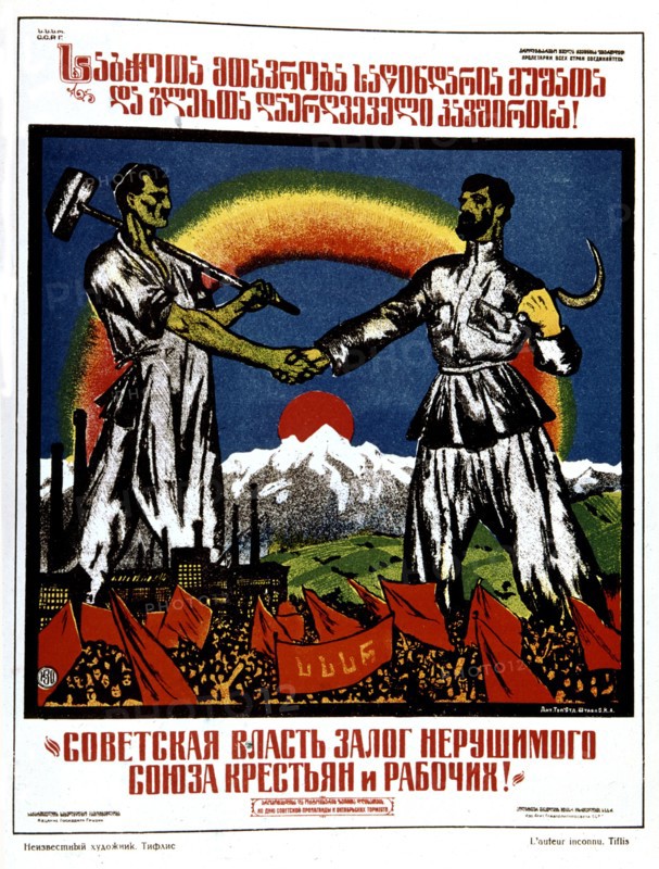 Propaganda poster: 'Let's join together farmers and workers'