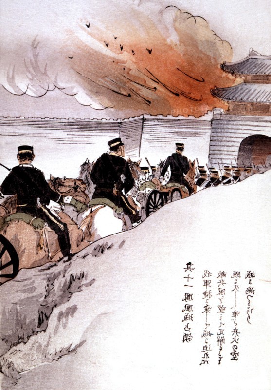K.Suzuki. Bataille de la Mandchourie. Occupation du château de Fungwong