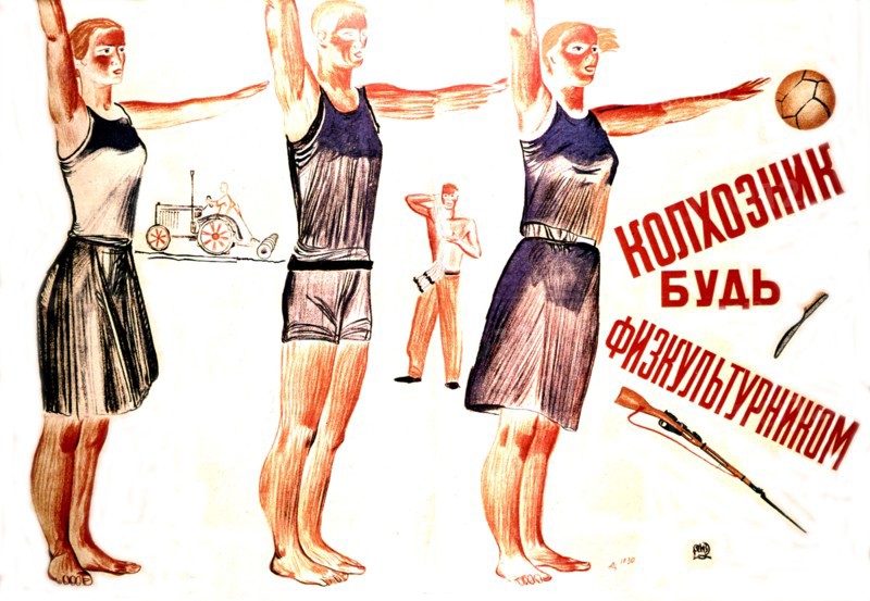 Propaganda poster by Alexandre Deineka (1930)