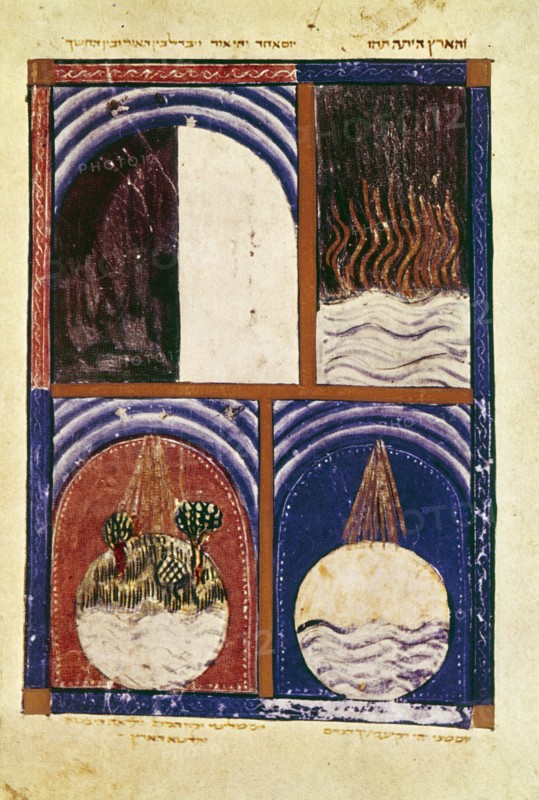 Sarajevo Haggadah, the Creation (13th century)