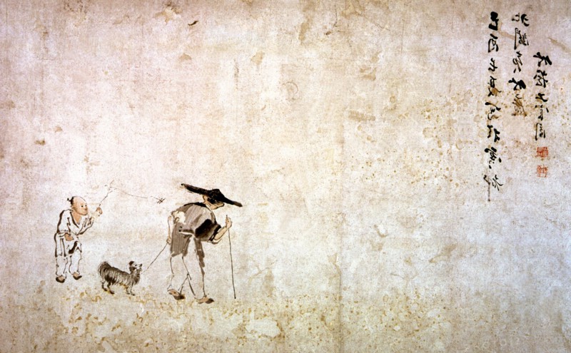Scène de la vie paysanne chinoise