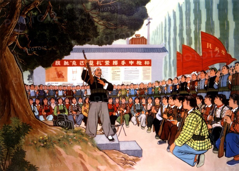 Cours d'instruction militaire pendant la révolution culturelle