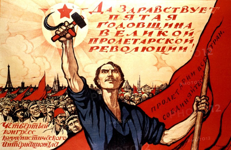 Affiche de propagande d'Ivan Simakov (1922)