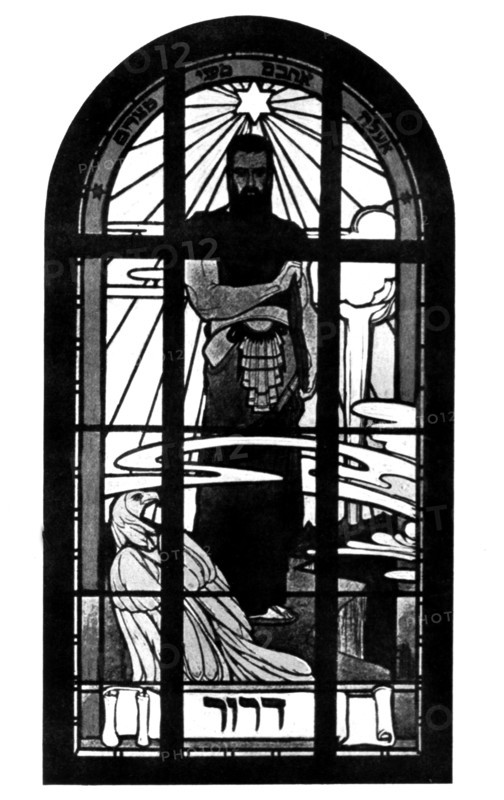 Leaded glass window representing Moses with Herzl face