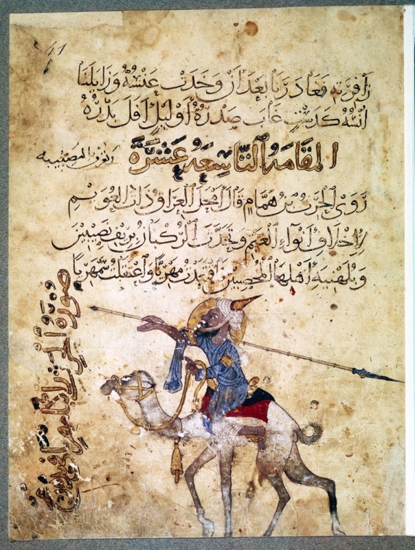 Les Maqâmât d'Aboû Mohammad al-Qâsim ibn Ali al-Hariri