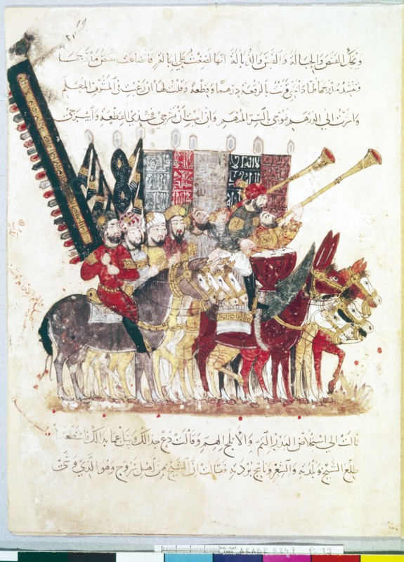 Les Makamat de Hariri