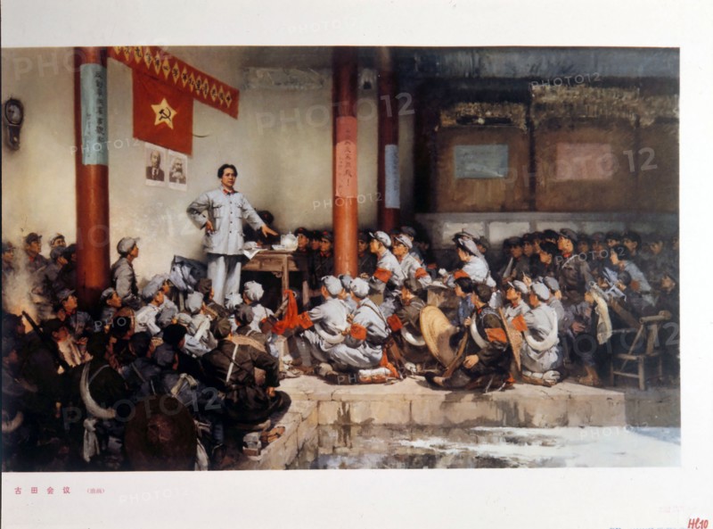 Affiche de propagande chinoise