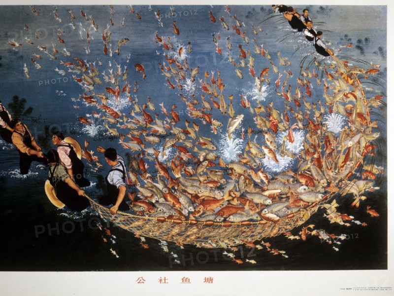 Affiche de propagande chinoise