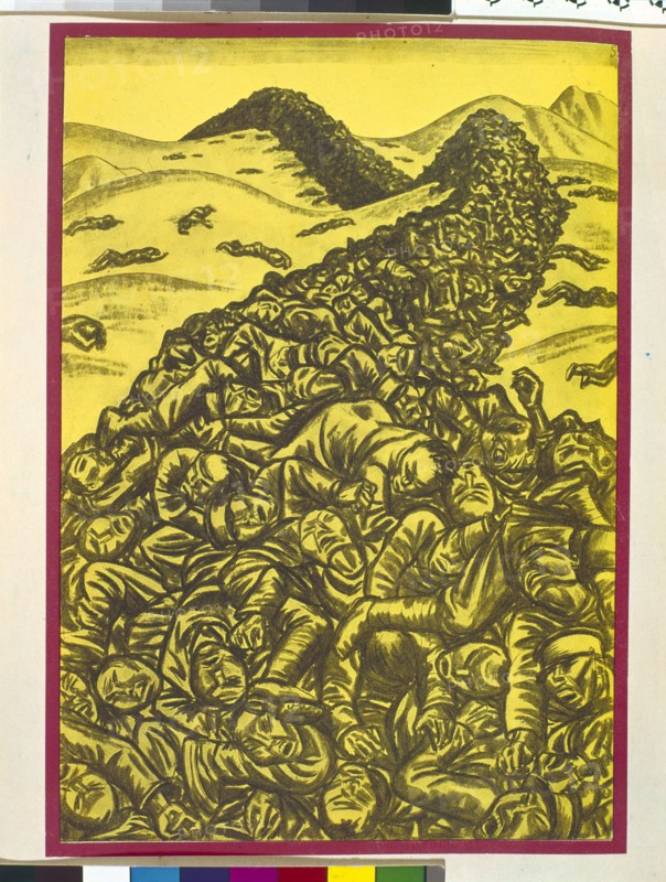 Schilling, The new Wall of China