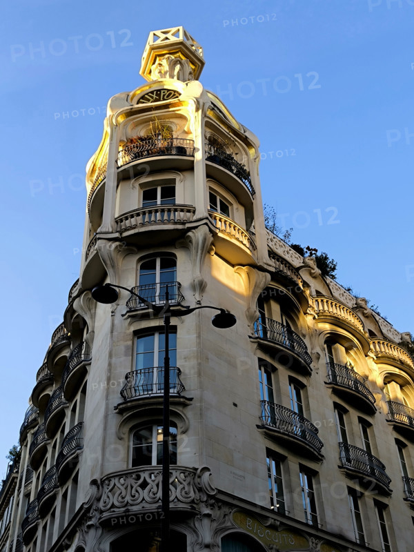 Ancien magasin Félix Potin à Paris