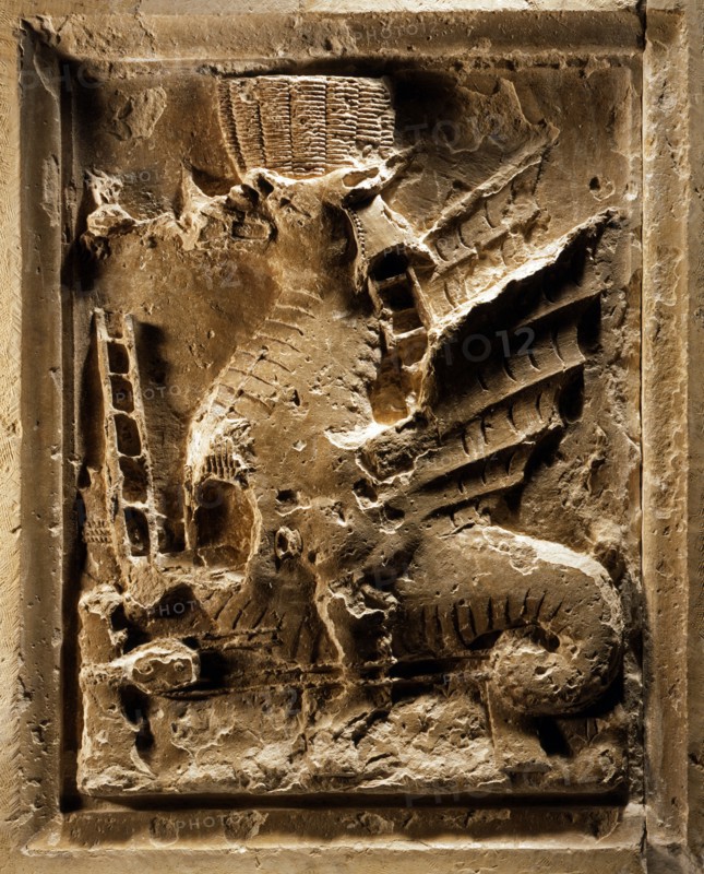 War weapon in the form of a dragon