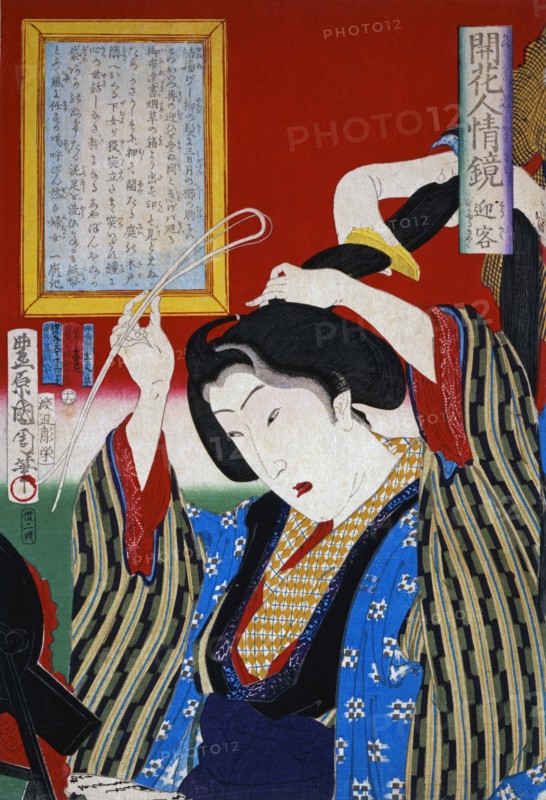 Kunichika, Young woman looking into a mirror