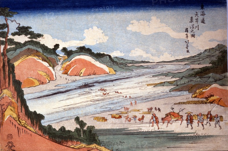 Hokuyu, The ford of the river Oi, along the Tokaido road