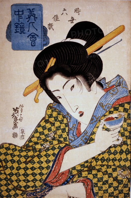 Eisen, Head-and-shoulders portrait of a young woman with a cup in her hand