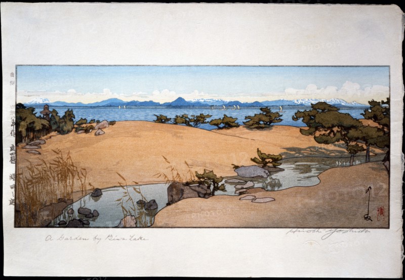 Yoshida, Un jardin aux environs du lac Biwa