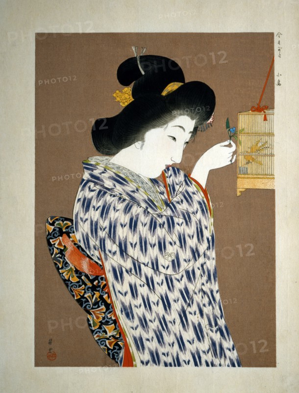 Shoun, Jeune femme regardant un oiseau en cage