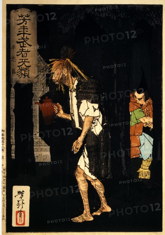 Yoshitoshi, Taira no Tadamori watching the oil thief