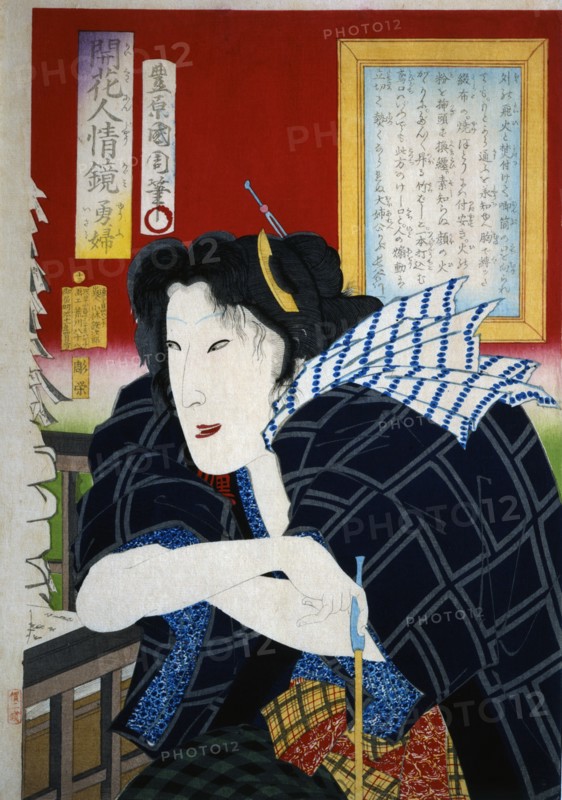 Kunichika, A bijin with a long pipe